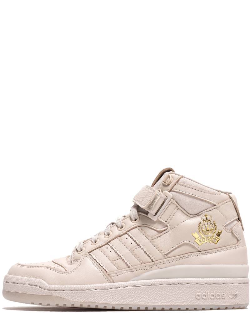 Mens Forum Ldrs Shoes Brown Adidas – Гарантія оригінальності