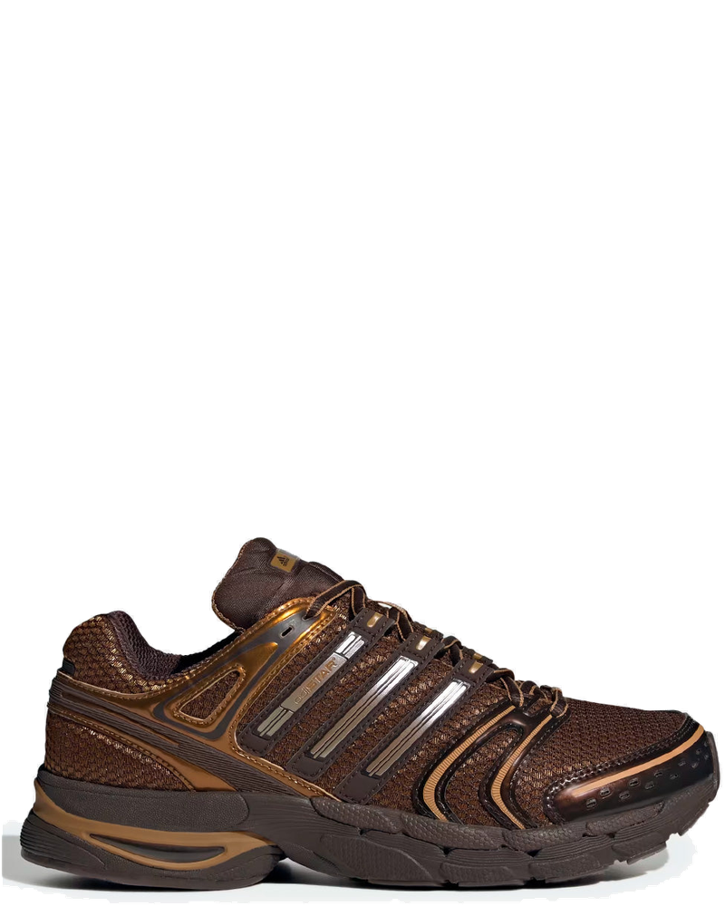 Adistar Control 5 Bronze Strata Dark Brown Adidas – Гарантія оригінальності