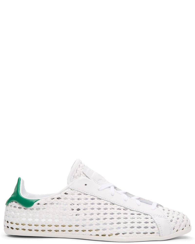 Stan Smith Lo Pro W Adidas – Гарантія оригінальності