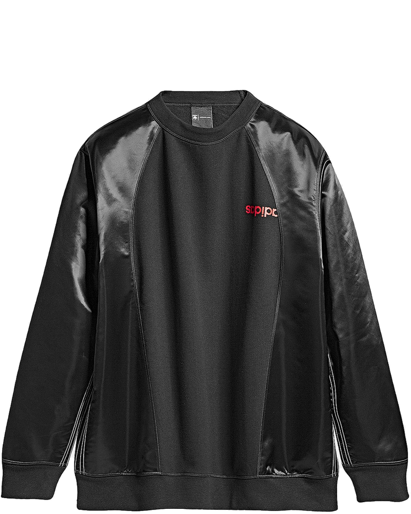 Alexander Wang Crew Neck Long Sleeve Mens Pullover Adidas оригінал – Купити в Україні