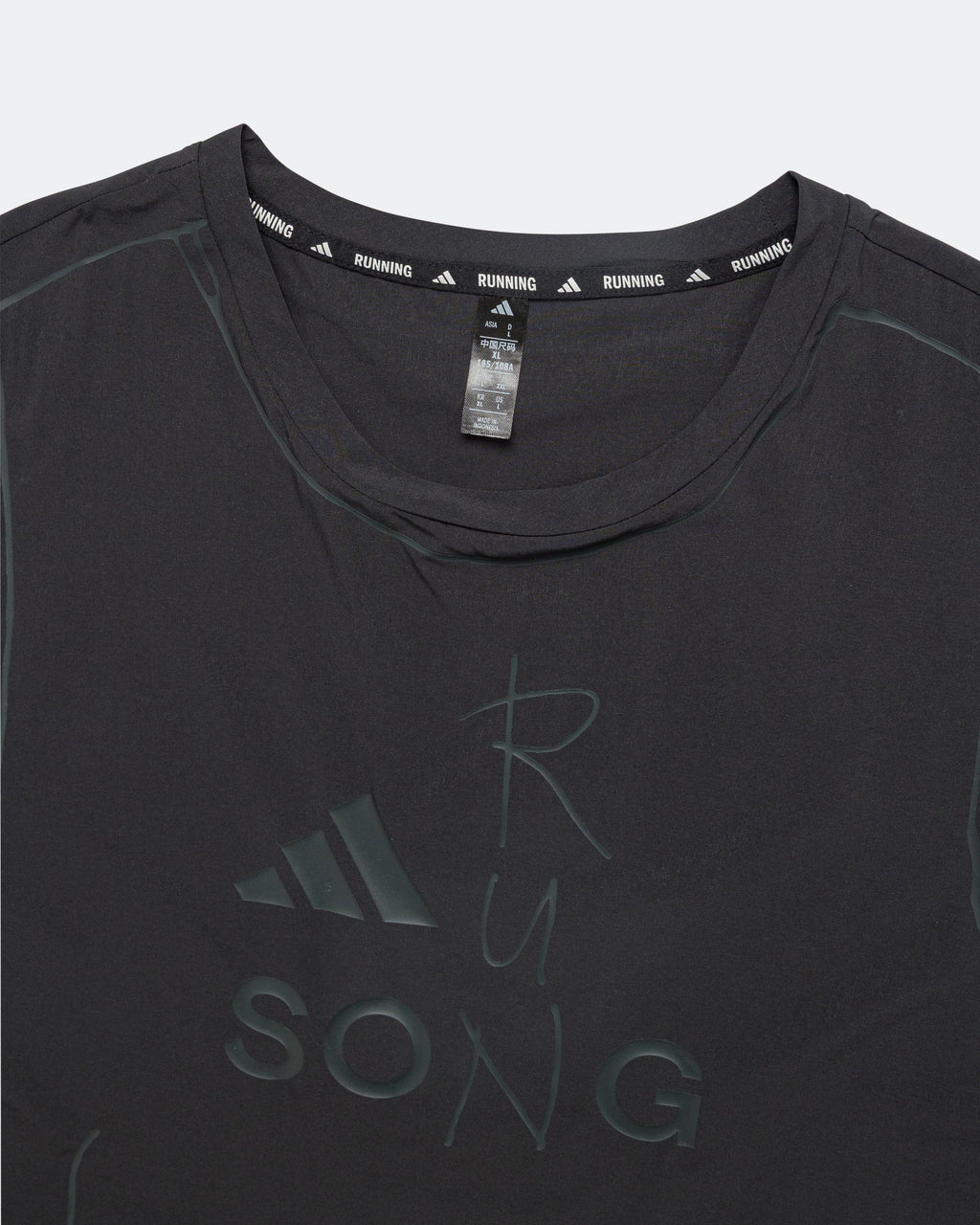 Running Tank X Sftm Adidas оригінал – Купити в Україні – вид ззаду