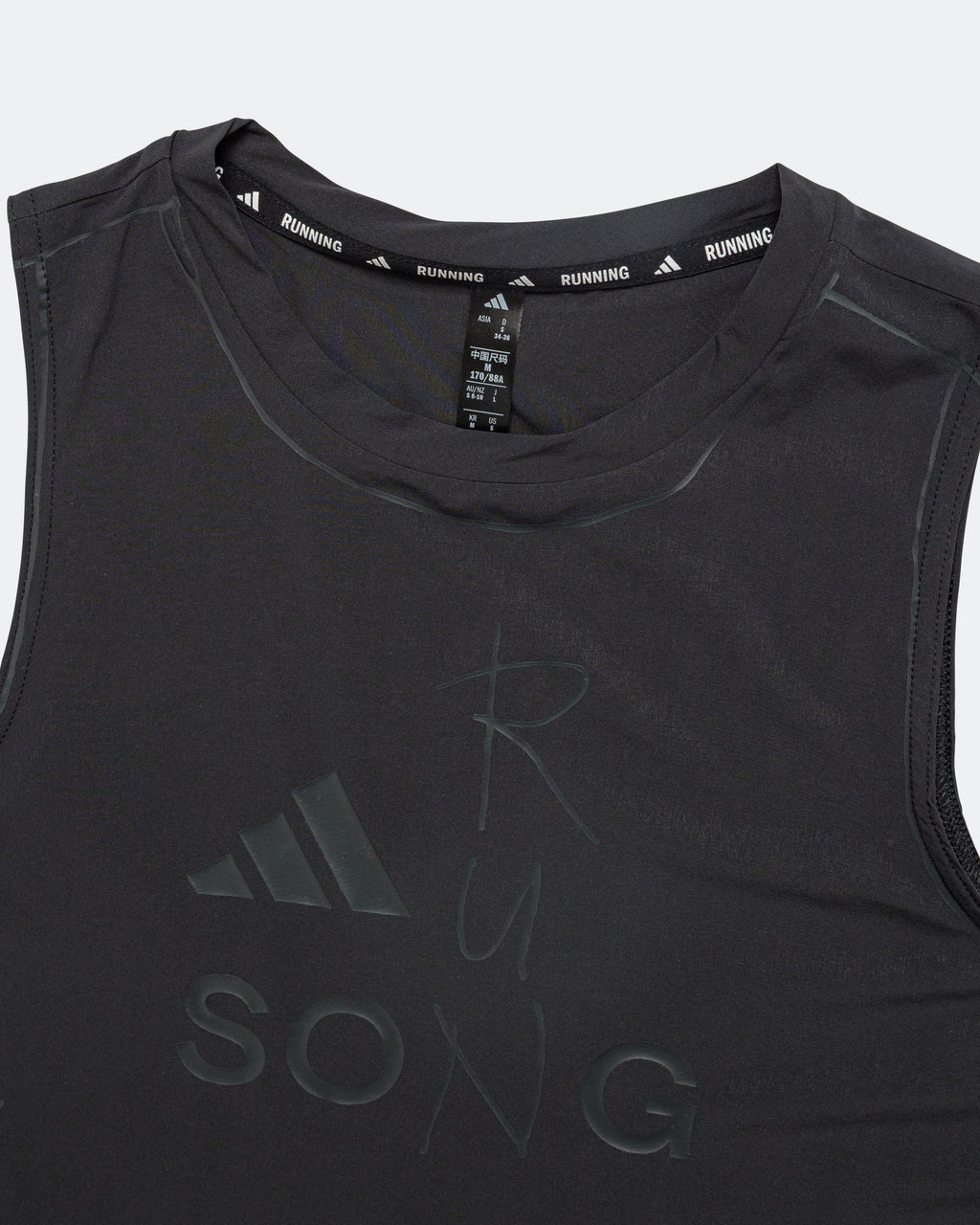 Оригінальна Womens Running Tank X Sftm Adidas – вид ззаду