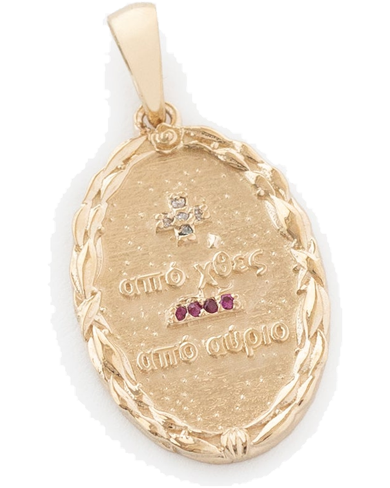 14kt Gold Love Poem Pendant Aime leon dore оригінал – Купити в Україні