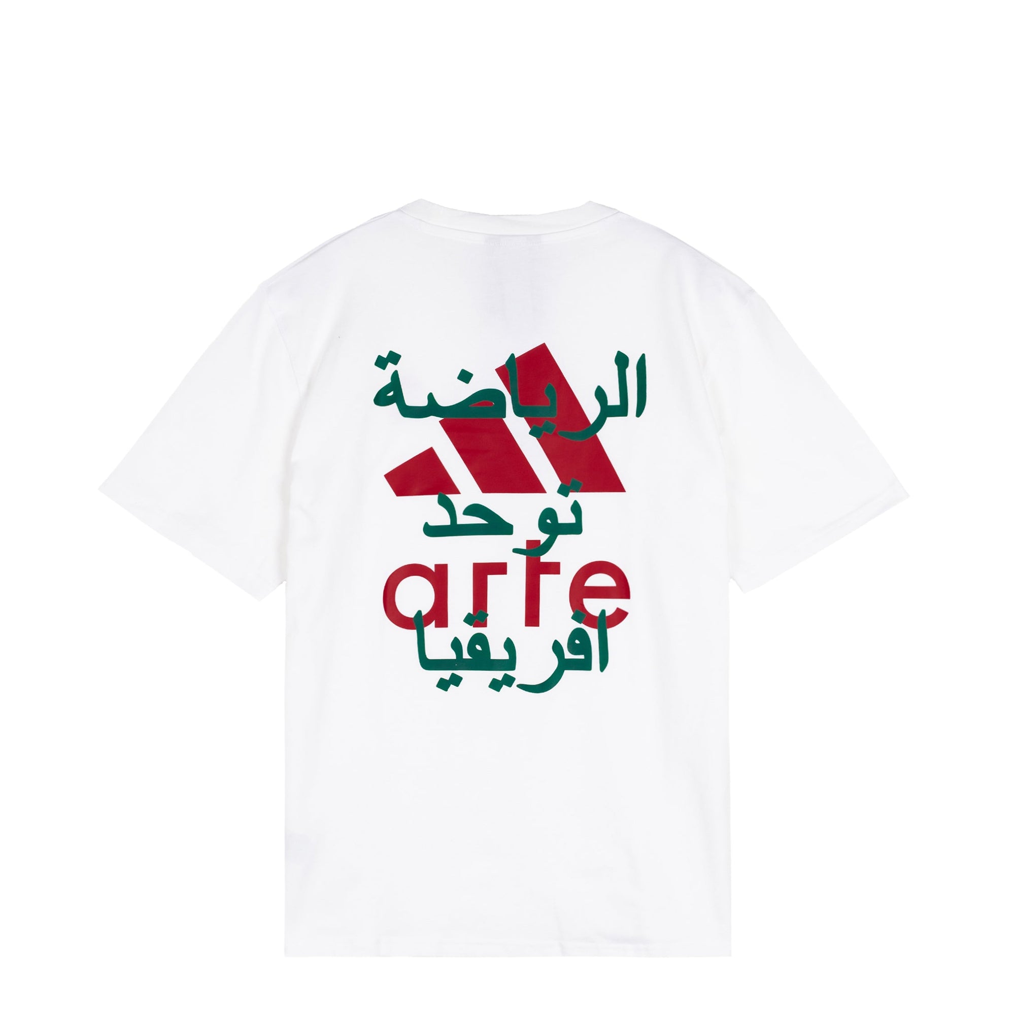 X Arte Antwerp T Shirt Adidas оригінал – Купити в Україні – боковий вид - ADIDAS
