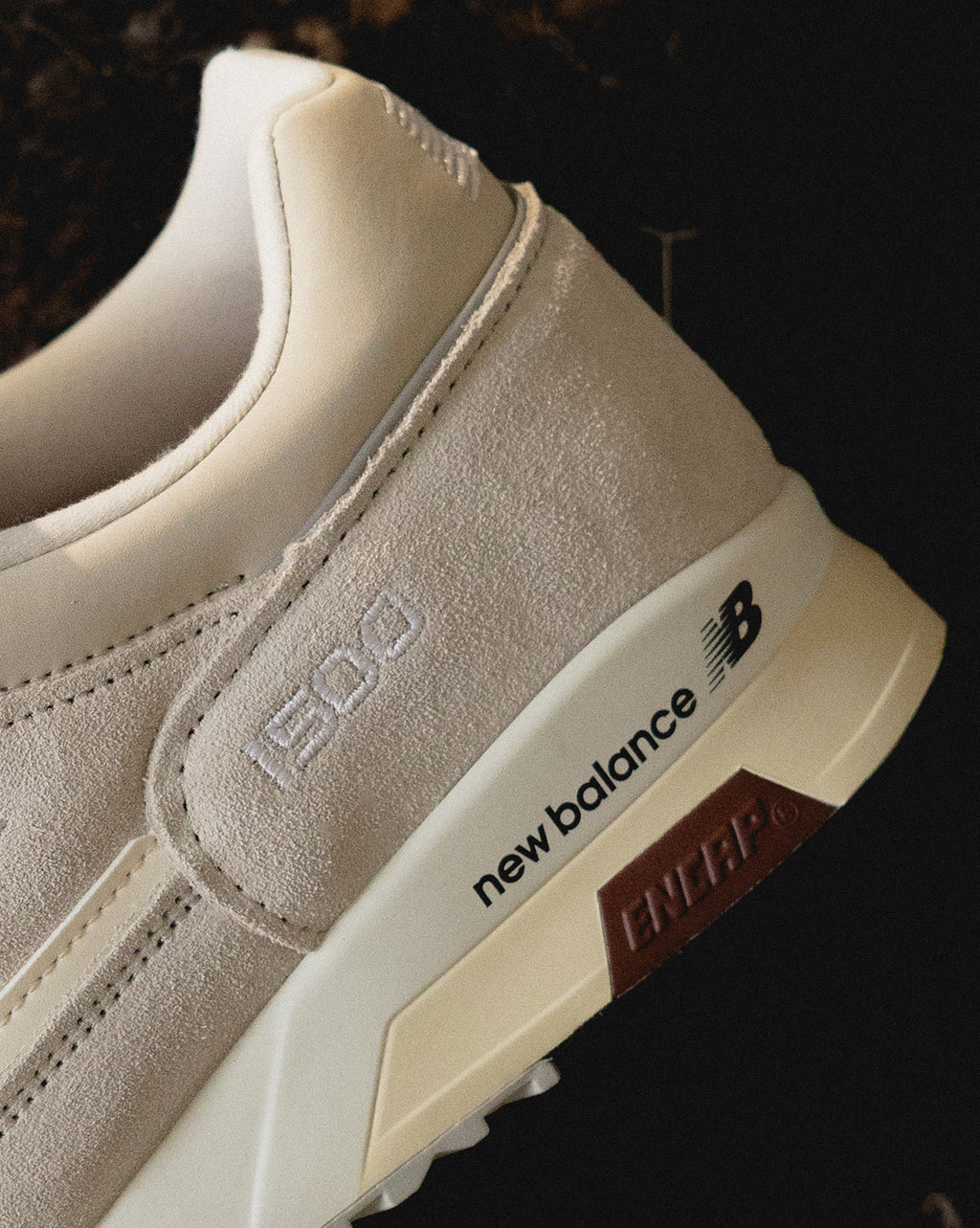 1500 *made In England* New balance оригінал – Купити в Україні – детальний вид