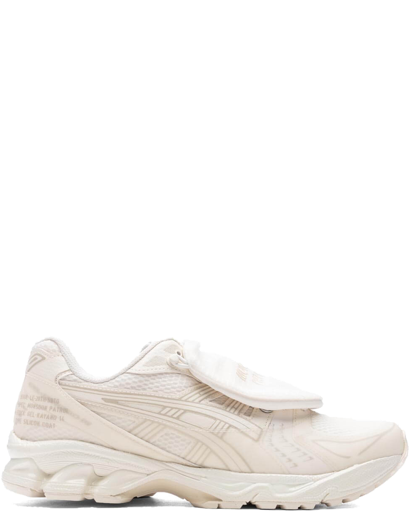 X Sbtg X Limited Edt Gel Kayano 14 Cream Asics – Гарантія оригінальності