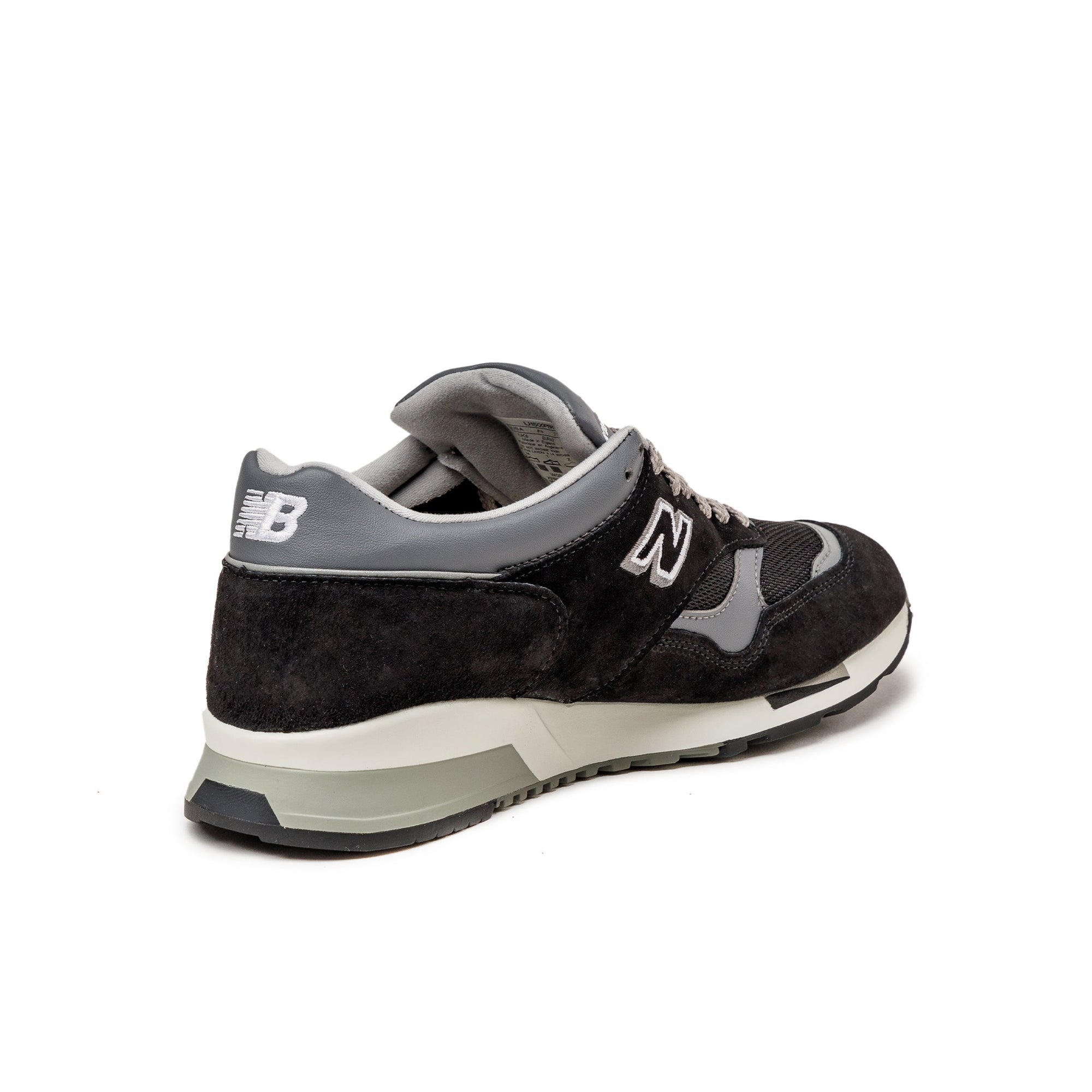 1500 *made In England* New balance оригінал – Купити в Україні – детальний вид