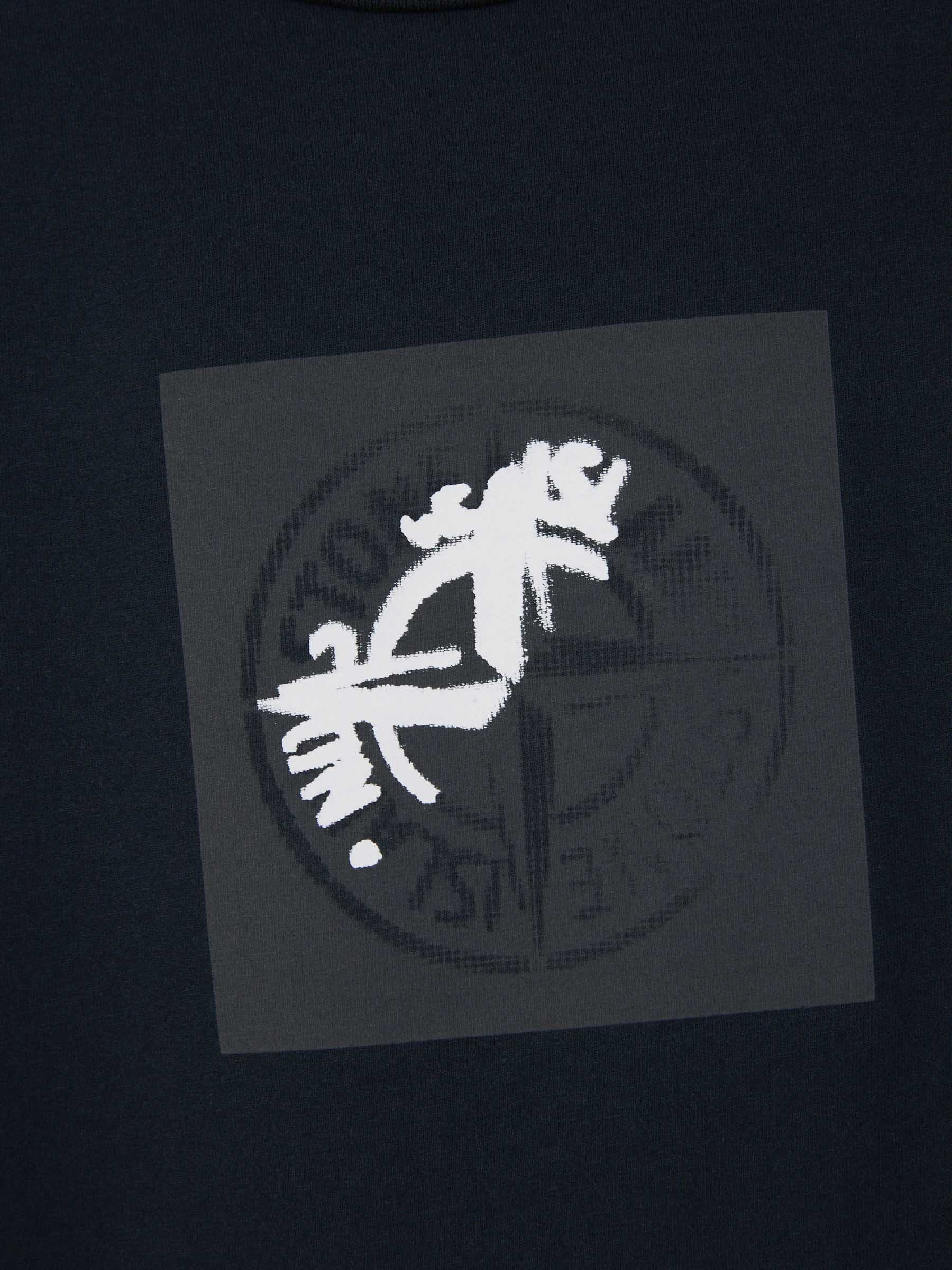 Printed Cotton T-Shirt Stone island – Гарантія оригінальності – збільшений вид