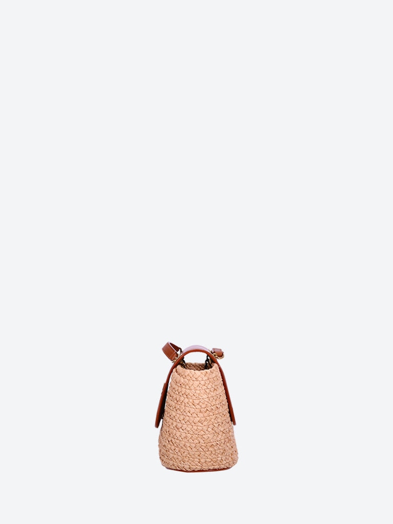 Ysl Raffia Basket Bag Saint laurent оригінал – Купити в Україні – збільшений вид