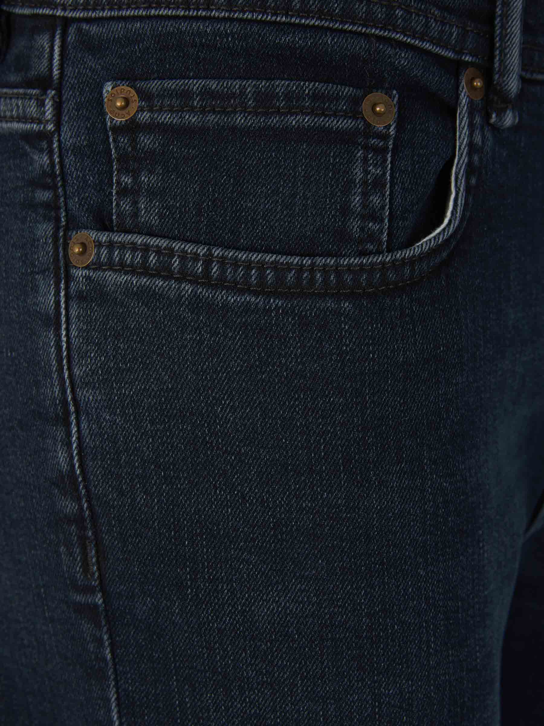 Acne studios Bottoms оригінал | Швидка доставка Україна – детальний вид