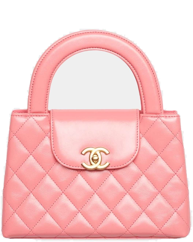 Small Cabas Pink Calfskin Chanel оригінал – Купити в Україні