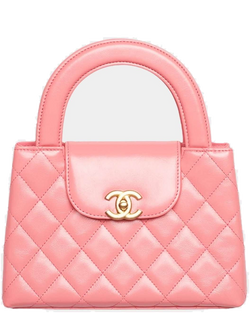 Small Cabas Pink Calfskin Chanel оригінал – Купити в Україні