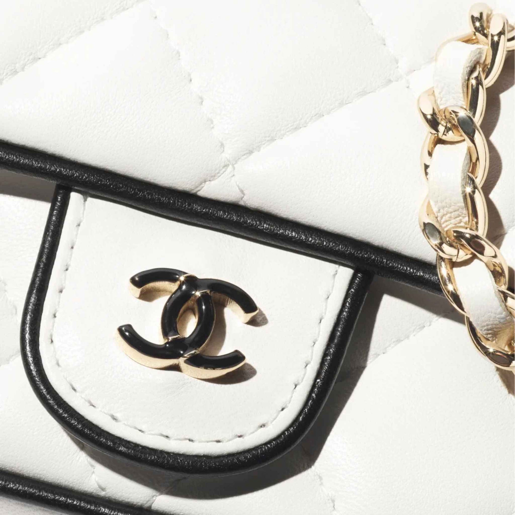 Clutch With Chain White And Black Chanel оригінал – Купити в Україні – детальний вид