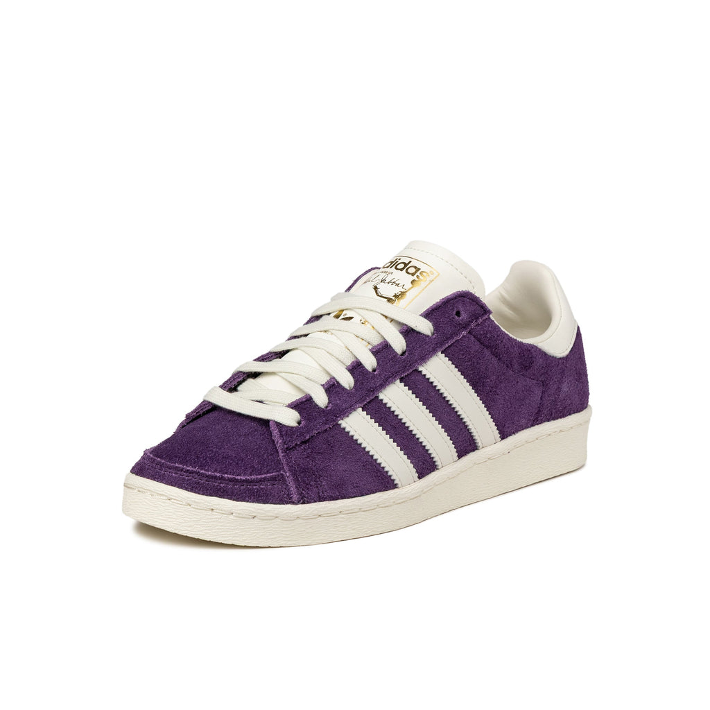Оригінальна Jabbar Low Adidas – вид ззаду