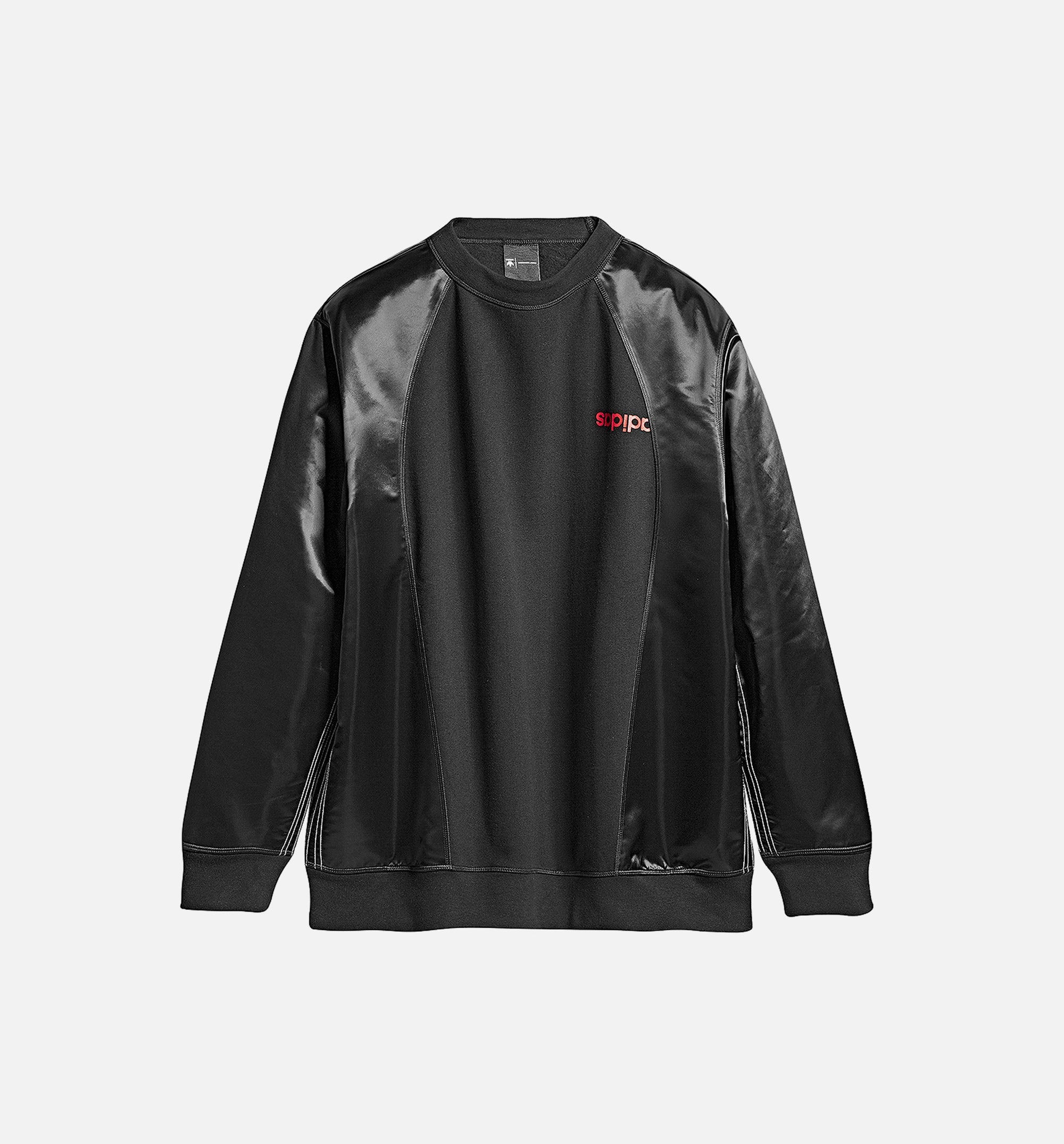 Alexander Wang Crew Neck Long Sleeve Mens Pullover Adidas оригінал – Купити в Україні – боковий вид - ADIDAS