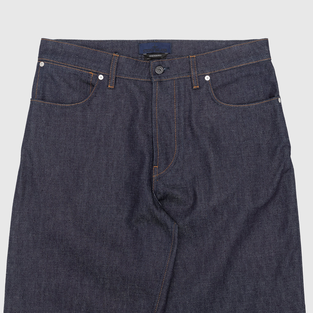 Stone island Bottoms оригінал | Швидка доставка Україна – детальний вид