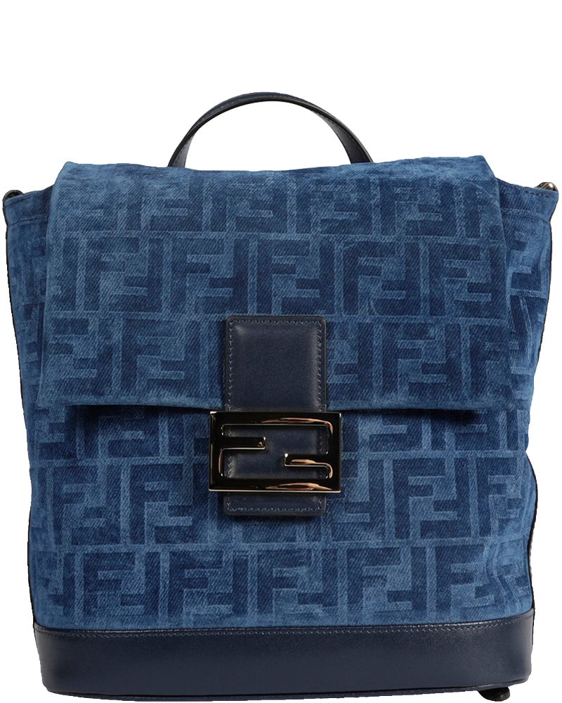 Fendi Bags оригінал | Швидка доставка Україна