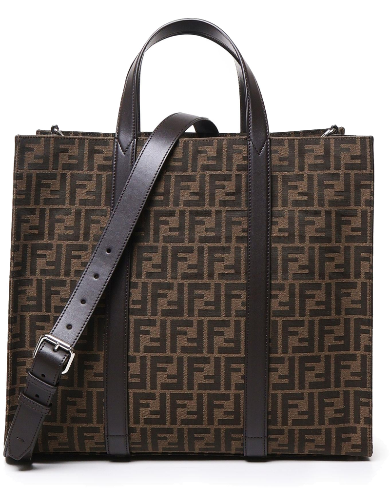 Shopper Bag Ff Logo Fendi оригінал – Купити в Україні