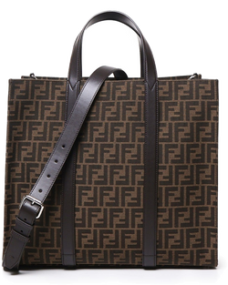 Shopper Bag Ff Logo Fendi оригінал – Купити в Україні