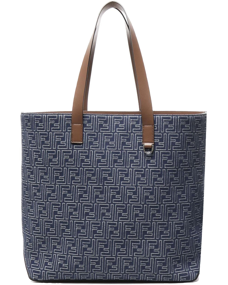 Borsa Shopping Medium Ff Fendi – Гарантія оригінальності