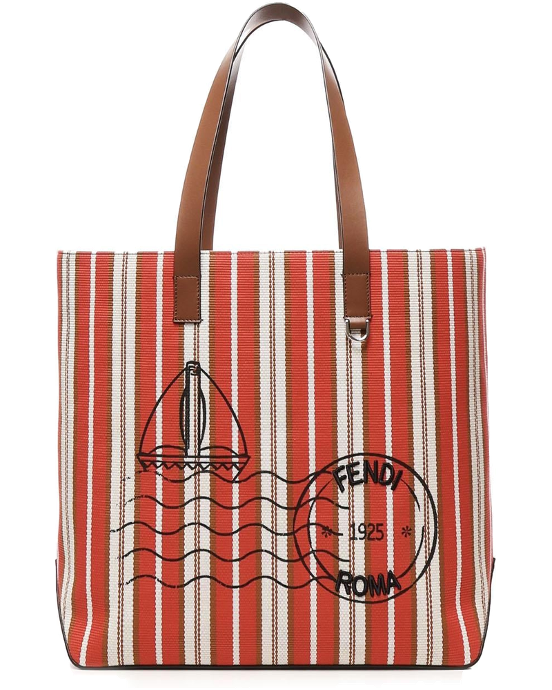 Shopping Bag Medium A Righe Fendi оригінал – Купити в Україні