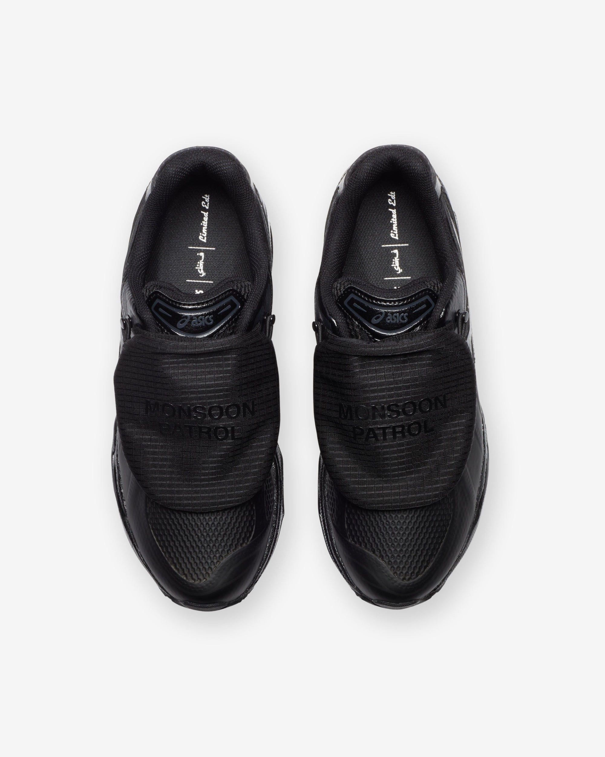 X Sbtg Gel Kayano 14 Black Asics – Гарантія оригінальності – збільшений вид