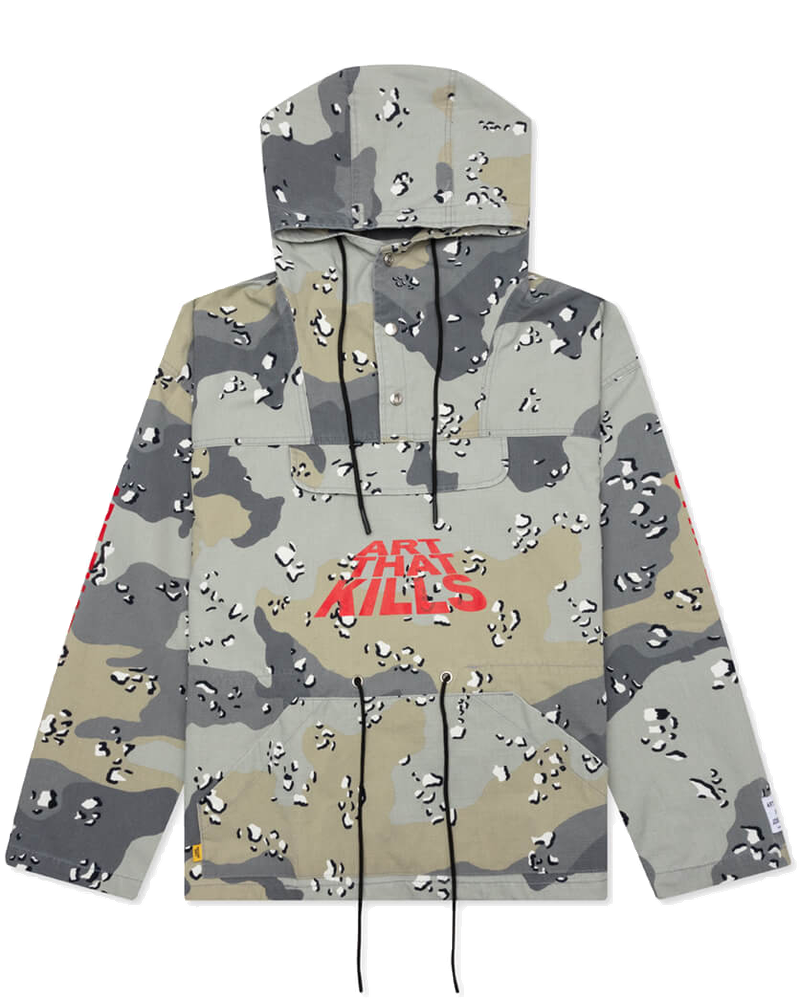 Atk Anorak Gallery department оригінал – Купити в Україні