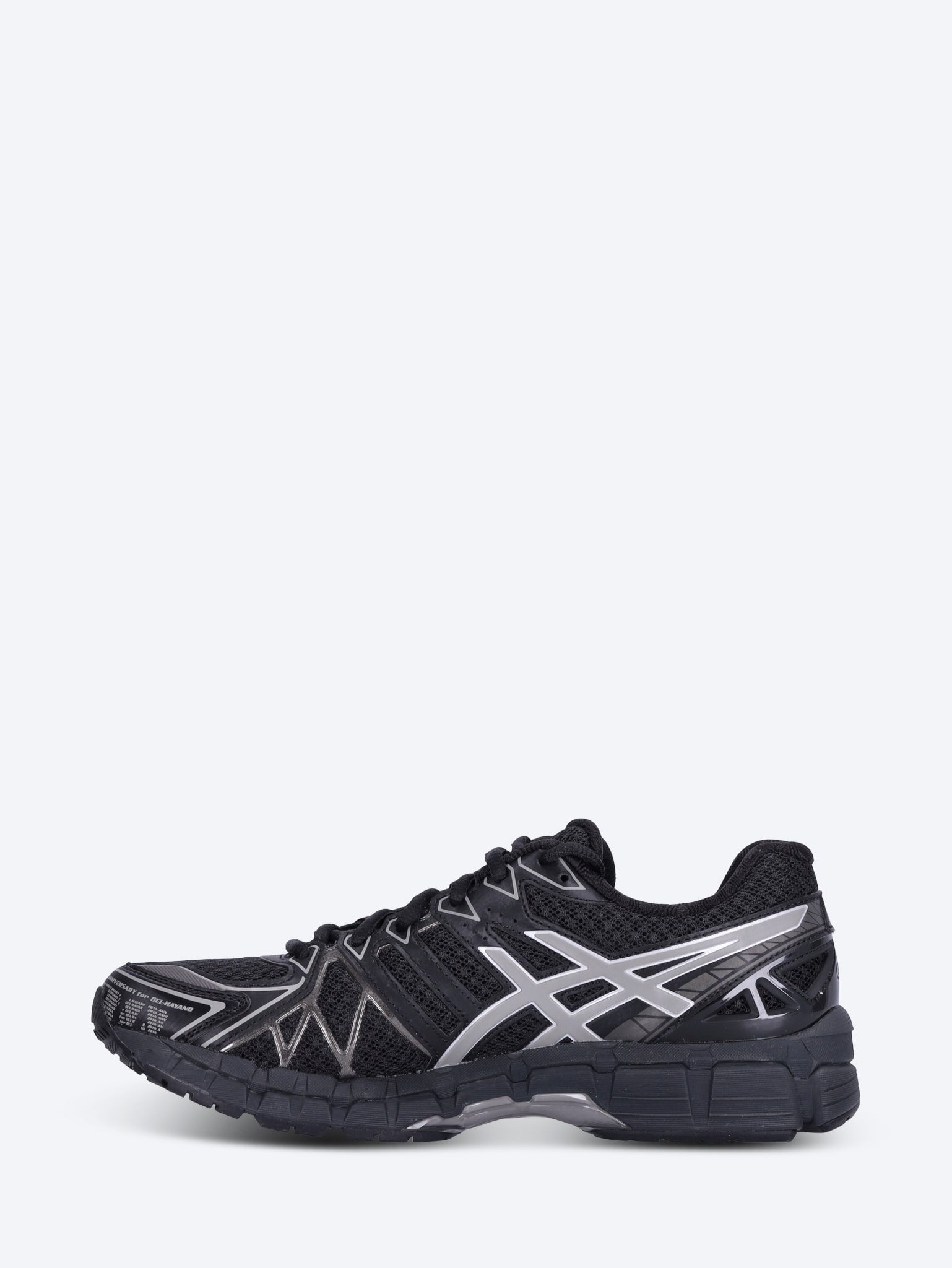 Оригінальна Gel-Kayano 20 Sneakers Asics – збільшений вид