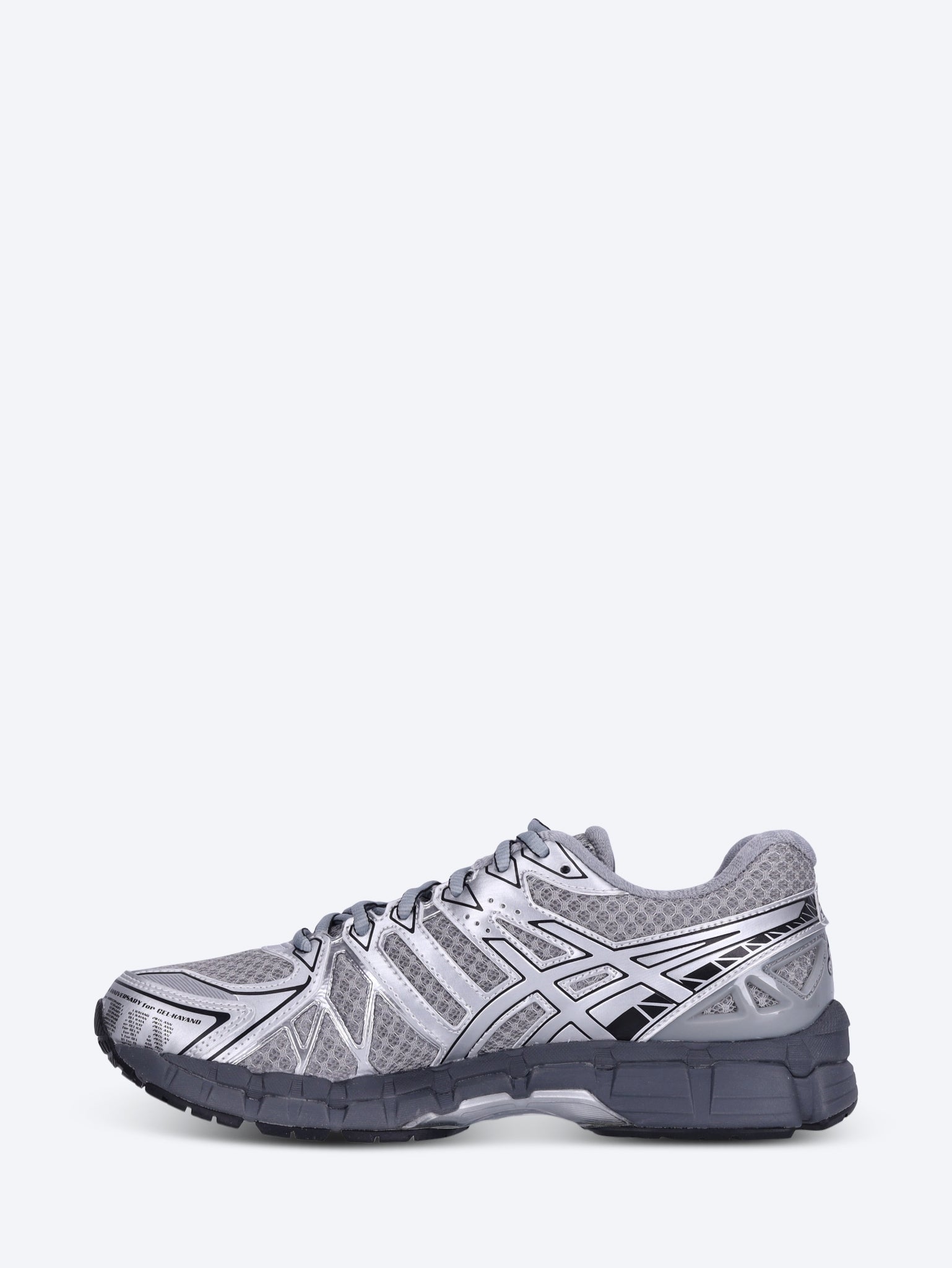 Оригінальна Gel-Kayano 20 Sneakers Asics – збільшений вид