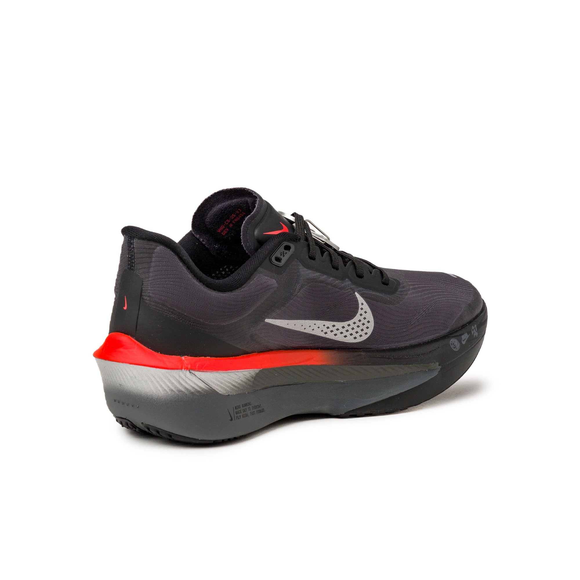 Zoom Fly 6 Nike оригінал – Купити в Україні – збільшений вид