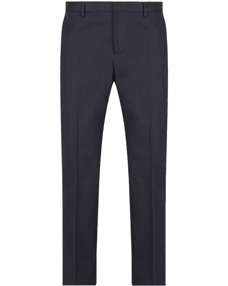 Cotton Twill Pants Gucci – Гарантія оригінальності
