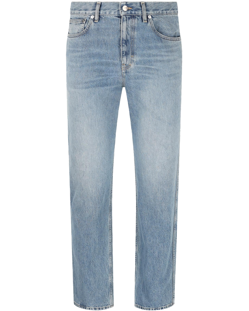 Cotton Denim Jeans Gucci – Гарантія оригінальності