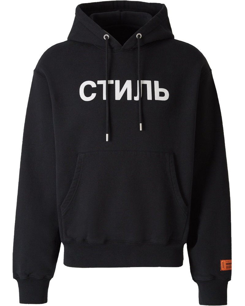 Оригінальна Printed Logo Hoodie Heron preston
