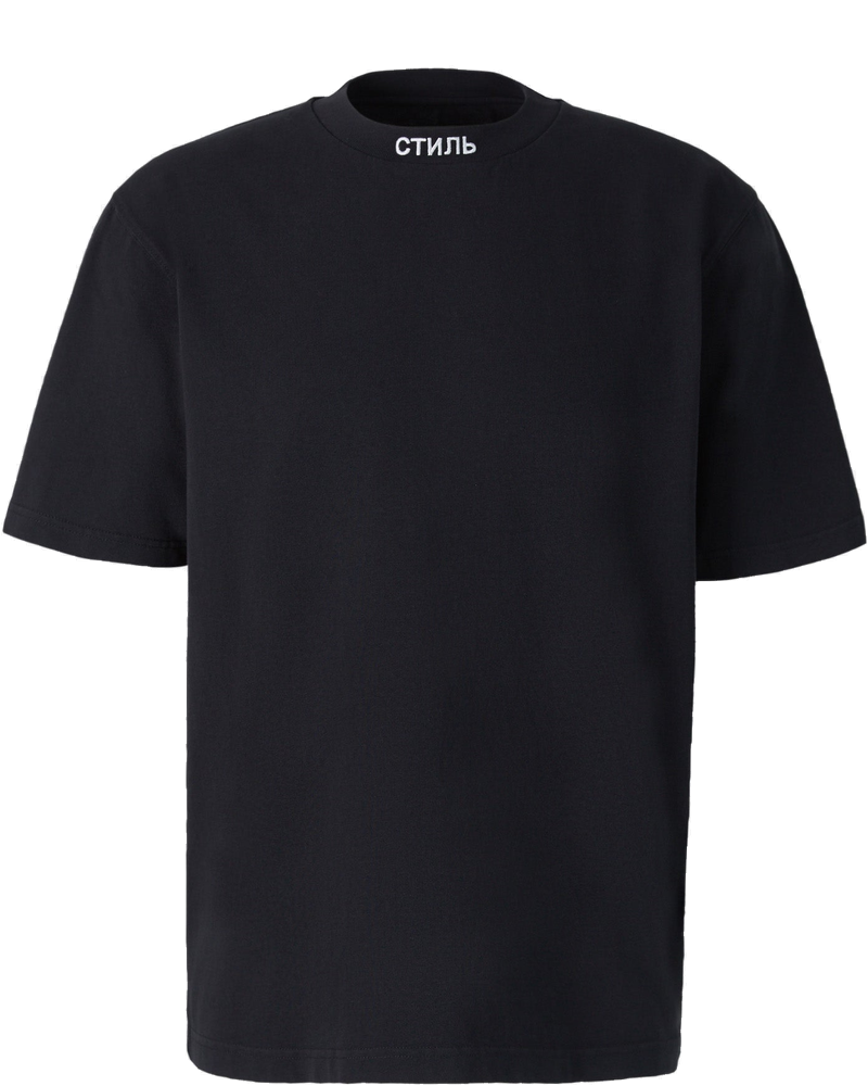Оригінальна Logo Cotton T-Shirt Heron preston
