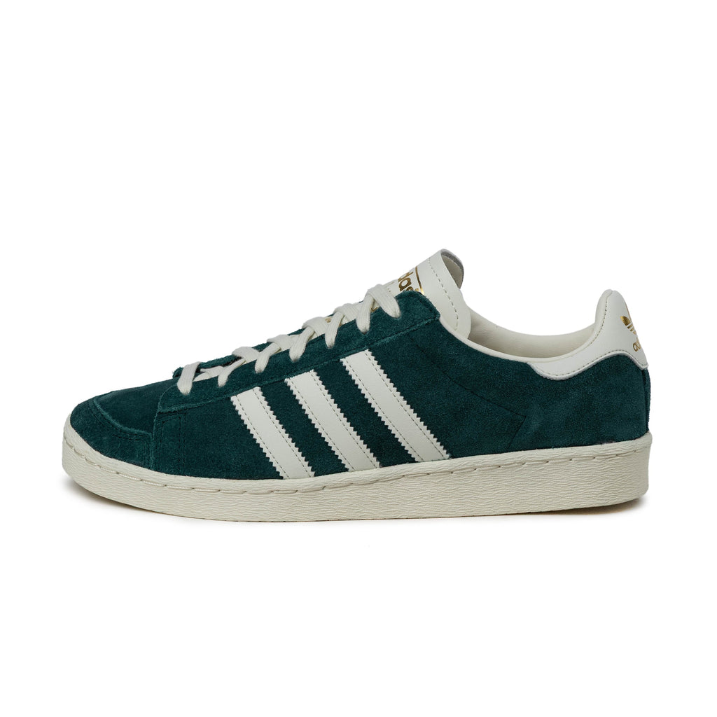 Оригінальна Jabbar Low Adidas – боковий вид