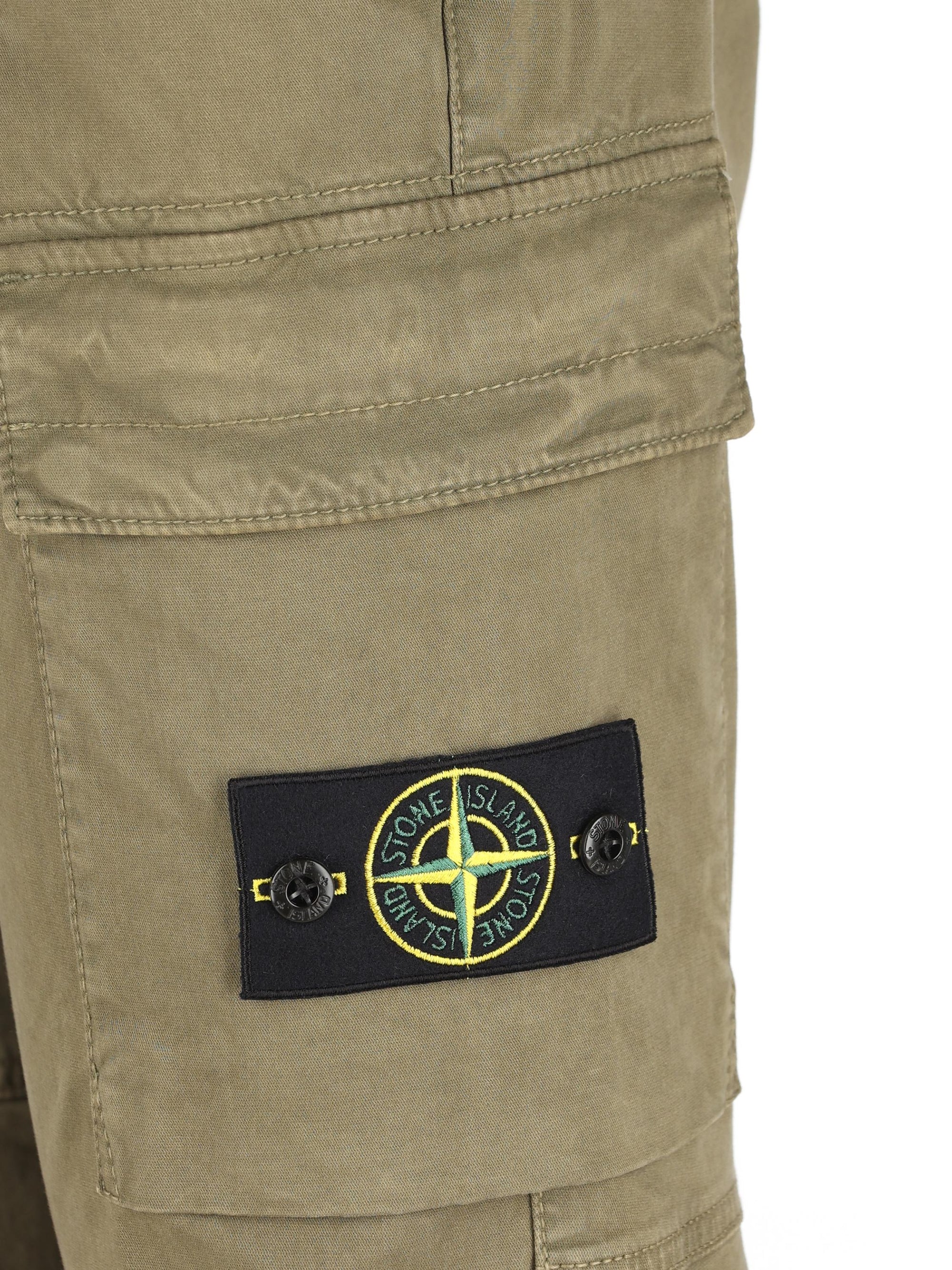 Оригінальна Cotton Trousers Stone island – збільшений вид