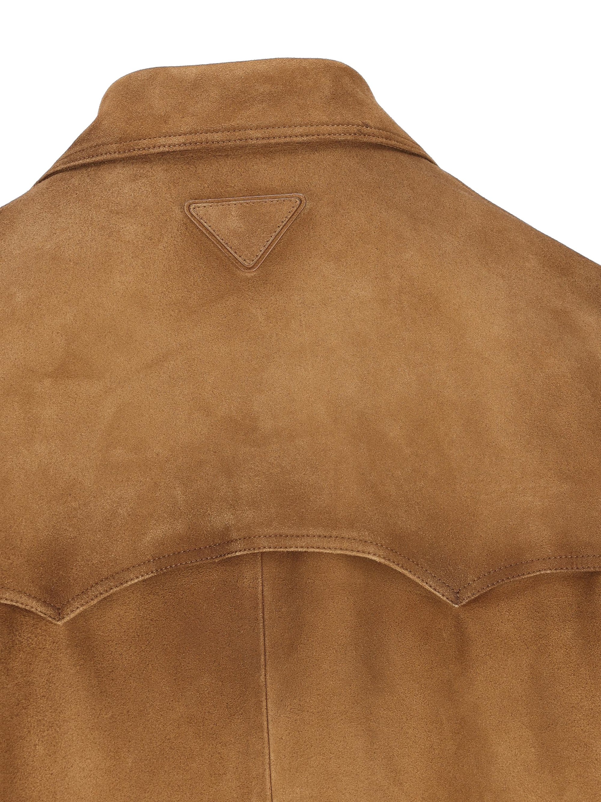 Prada Outerwear оригінал | Швидка доставка Україна – збільшений вид