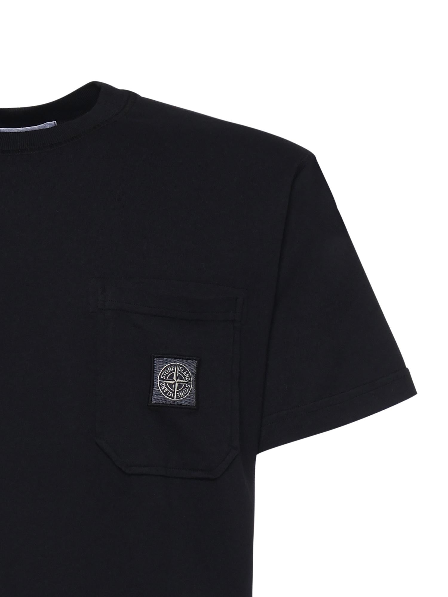 Stone island Tops оригінал | Швидка доставка Україна – вид ззаду