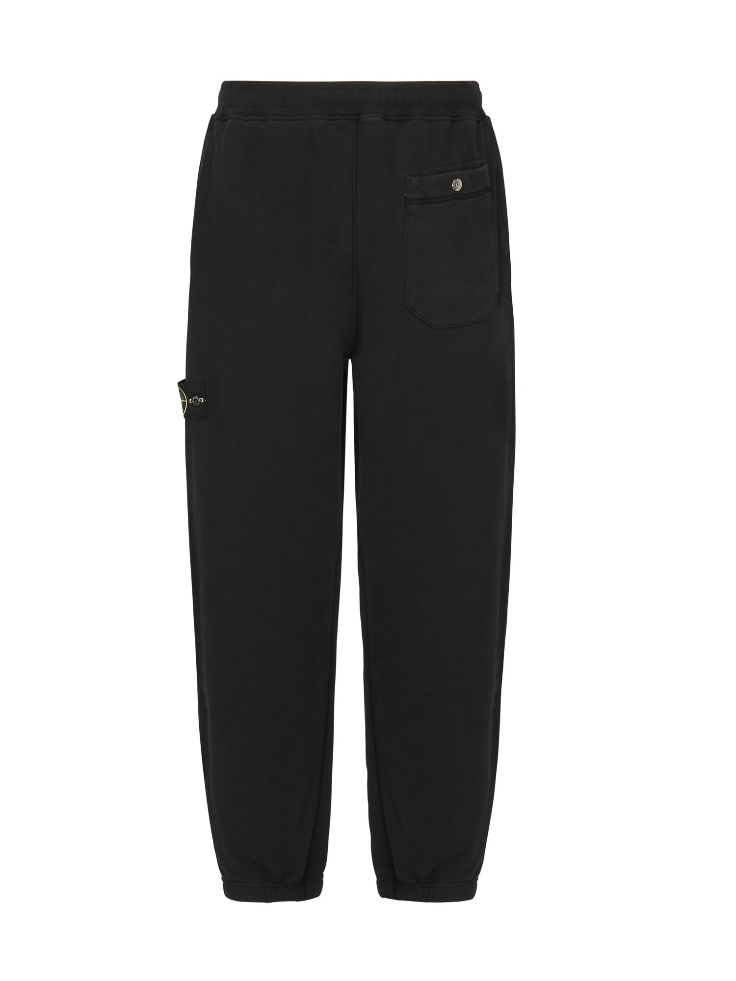 Stone island Bottoms оригінал | Швидка доставка Україна – детальний вид