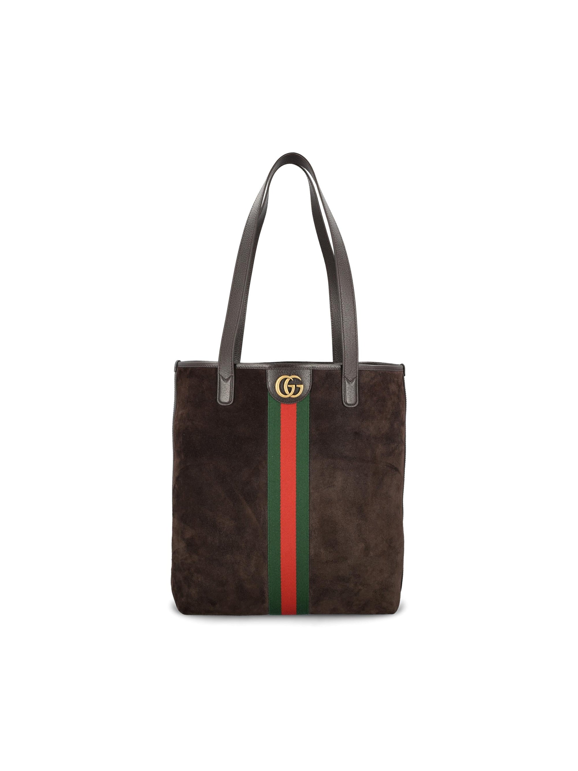 Medium Ophidia Shopping Bag Gucci оригінал – Купити в Україні – боковий вид