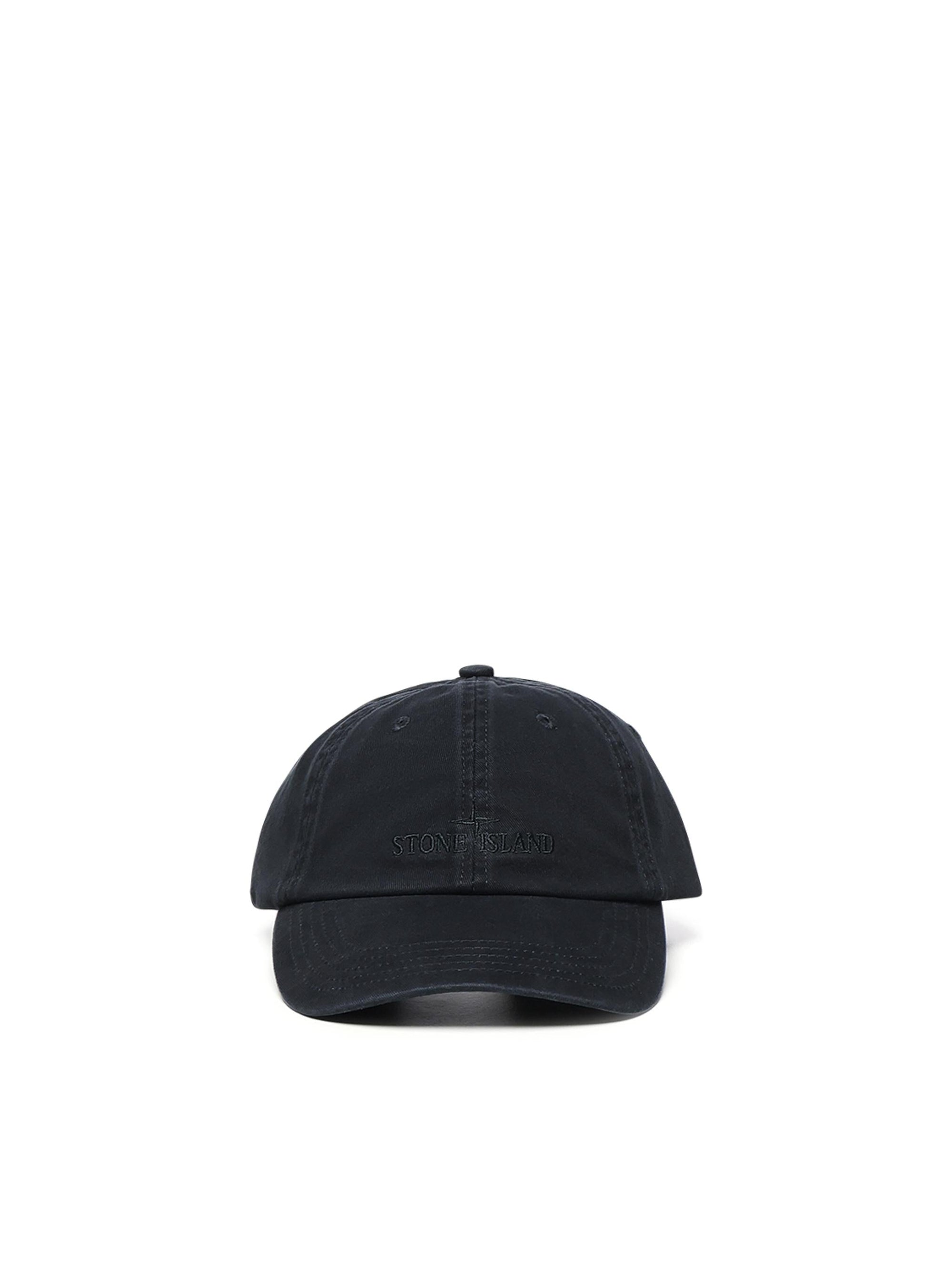 Оригінальна Cappello Da Baseball Con Logo Compass Stone island – боковий вид