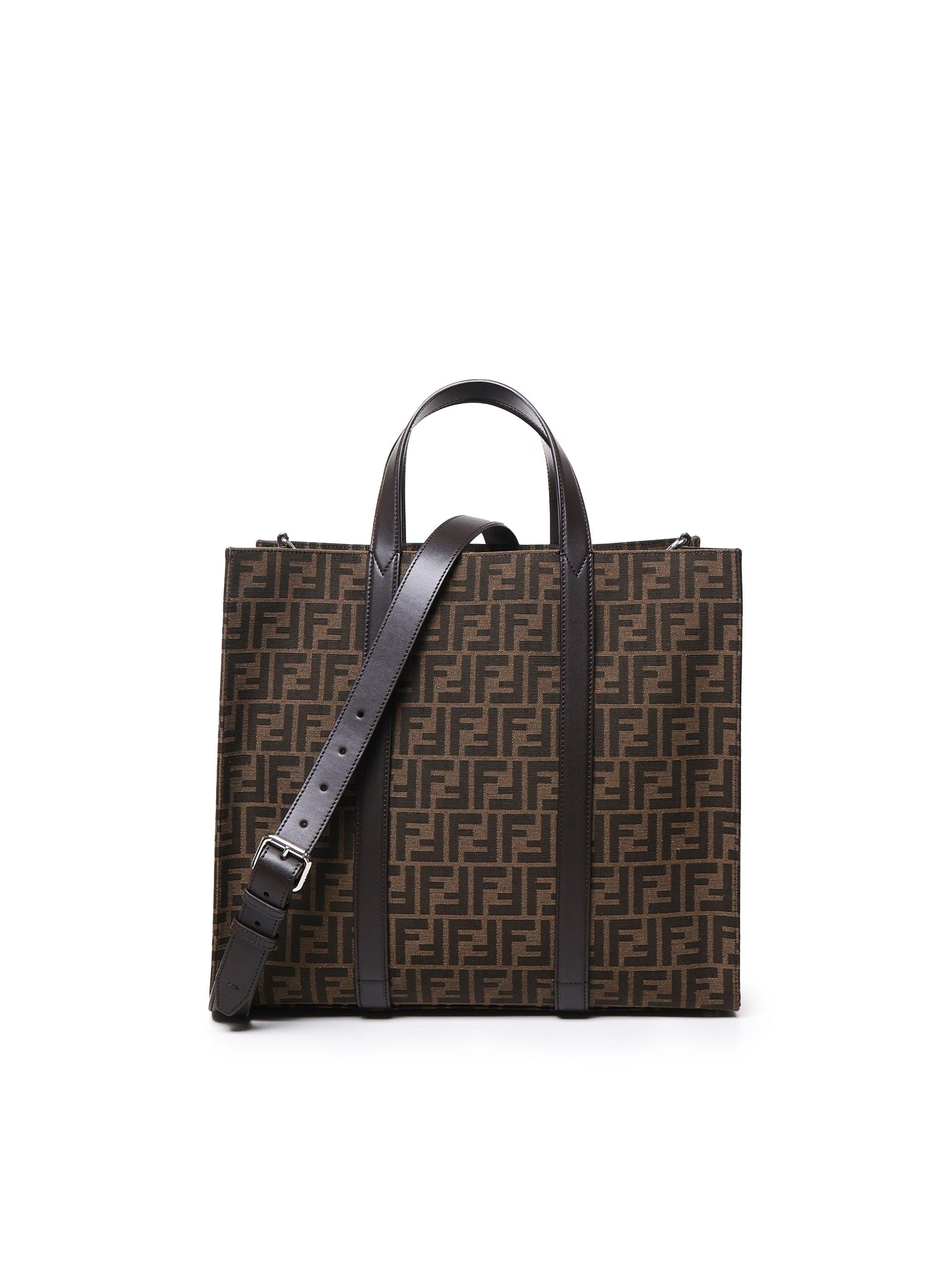 Shopper Bag Ff Logo Fendi оригінал – Купити в Україні – боковий вид