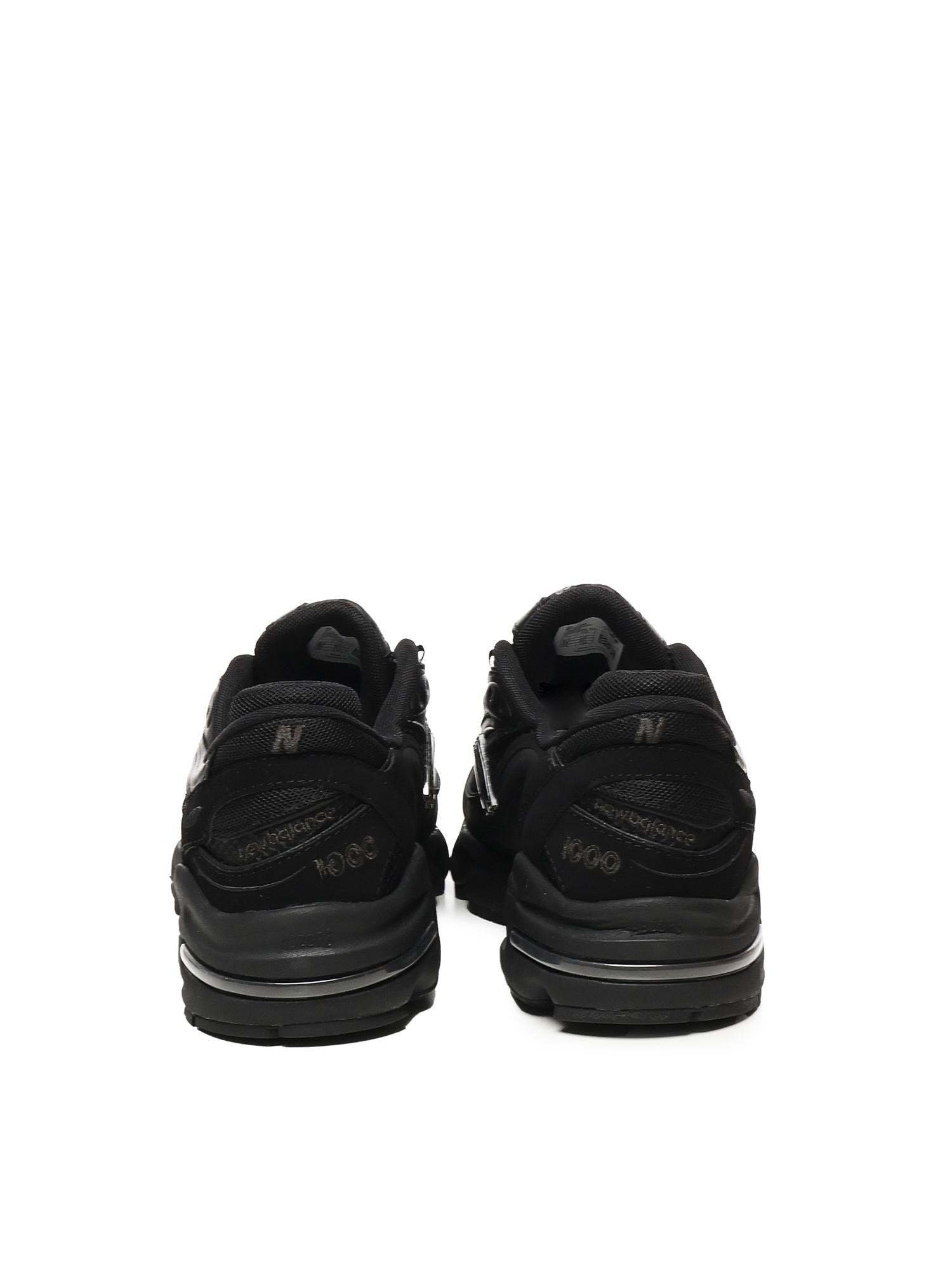 Sneakers M1000 New balance оригінал – Купити в Україні – детальний вид