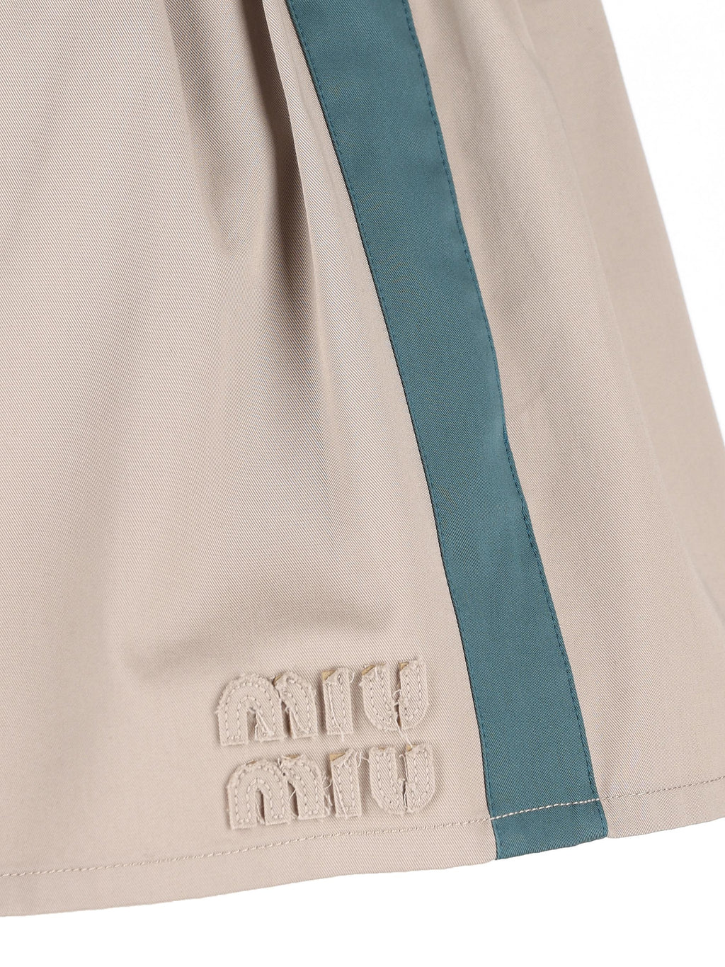 Cotton Skirt Miu miu оригінал – Купити в Україні – детальний вид