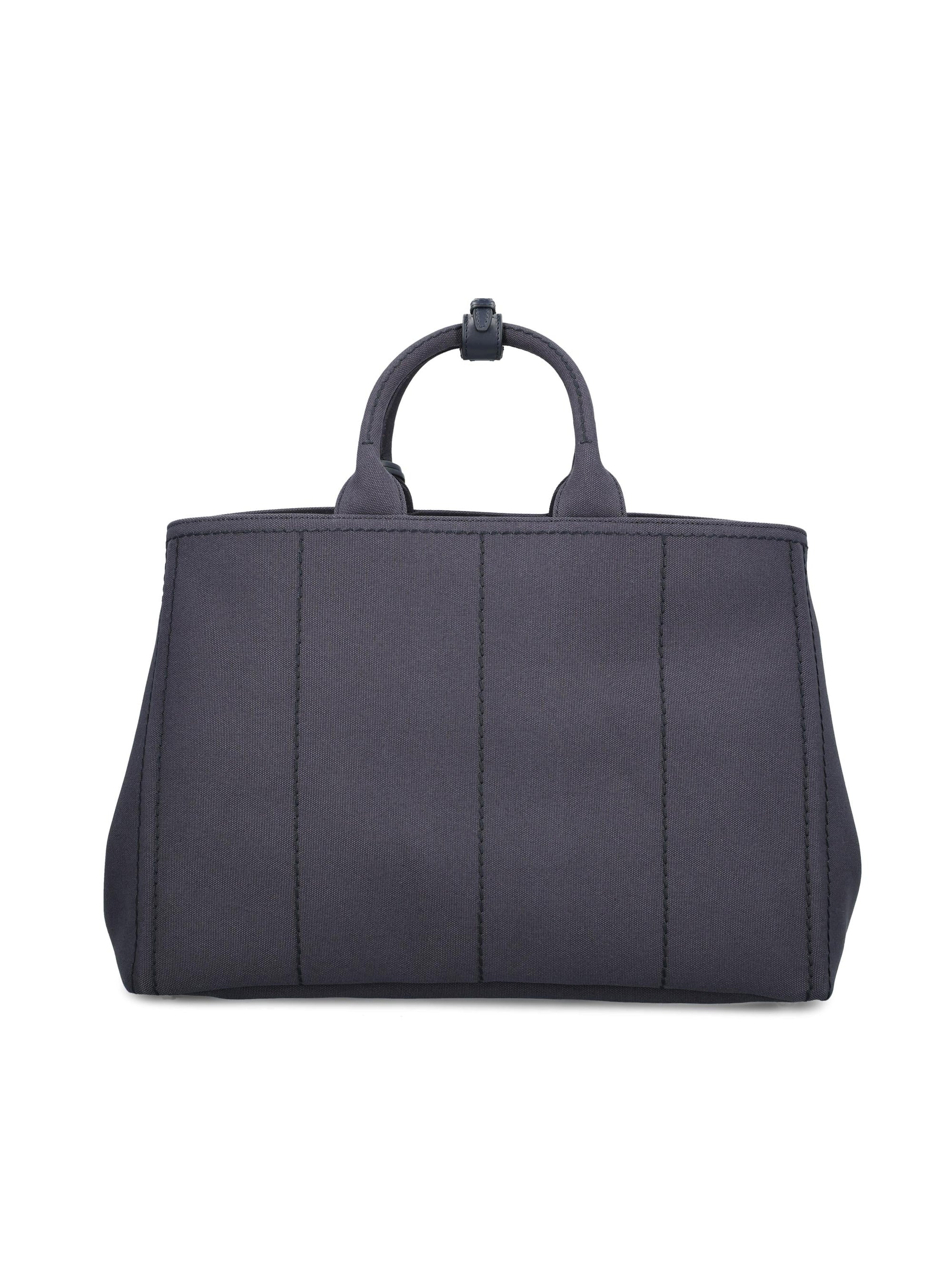 Оригінальна Bag Prada Jardinière Large Prada – вид ззаду