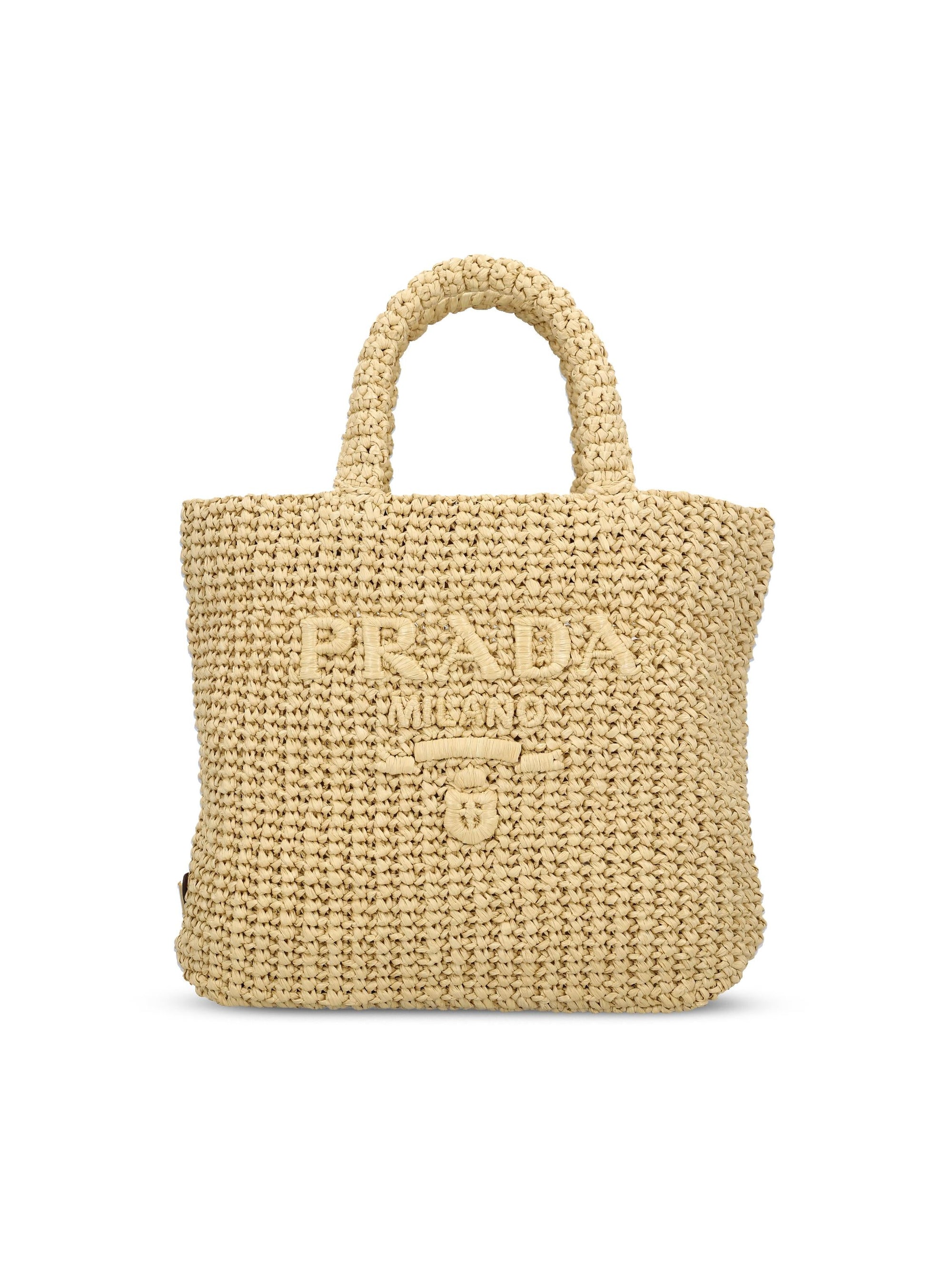 Small Shopping Bag Prada – Гарантія оригінальності – боковий вид