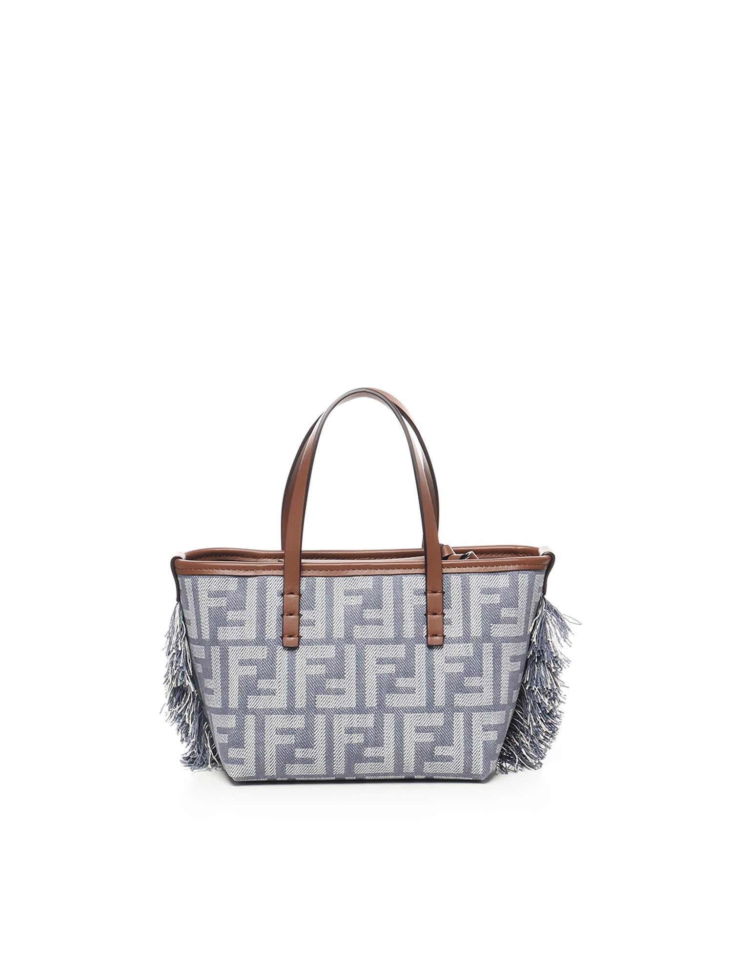Mini Bag Roll Ff Jacquard Fendi оригінал – Купити в Україні – детальний вид