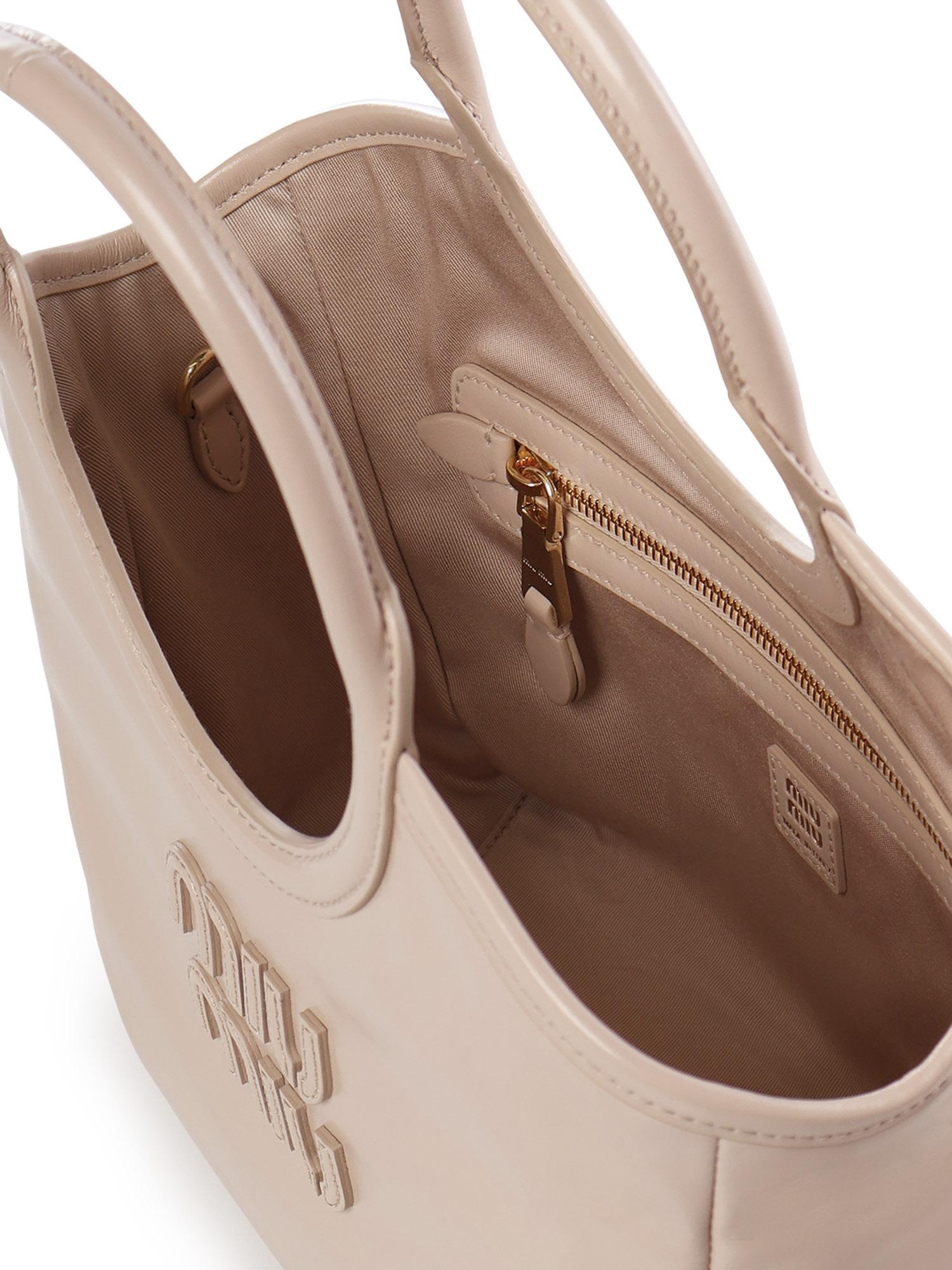 Borsa Ivy In Pelle Miu miu оригінал – Купити в Україні – збільшений вид