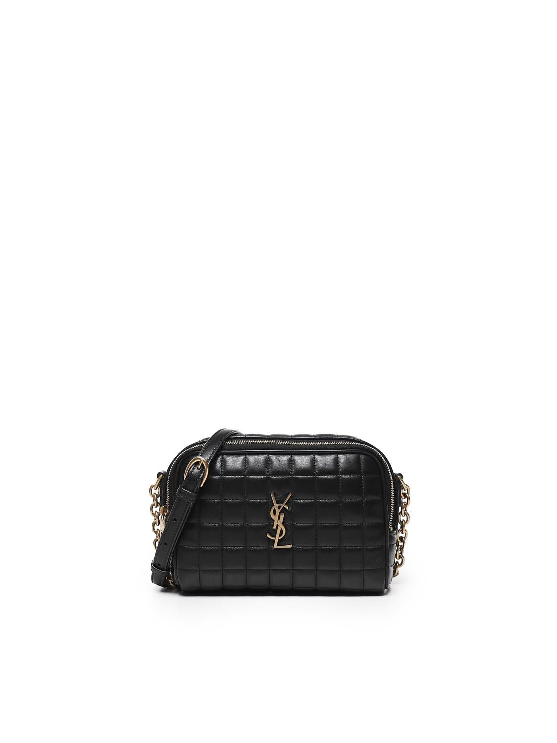 Camera Bag Cassandre Matelassé Saint laurent оригінал – Купити в Україні – боковий вид