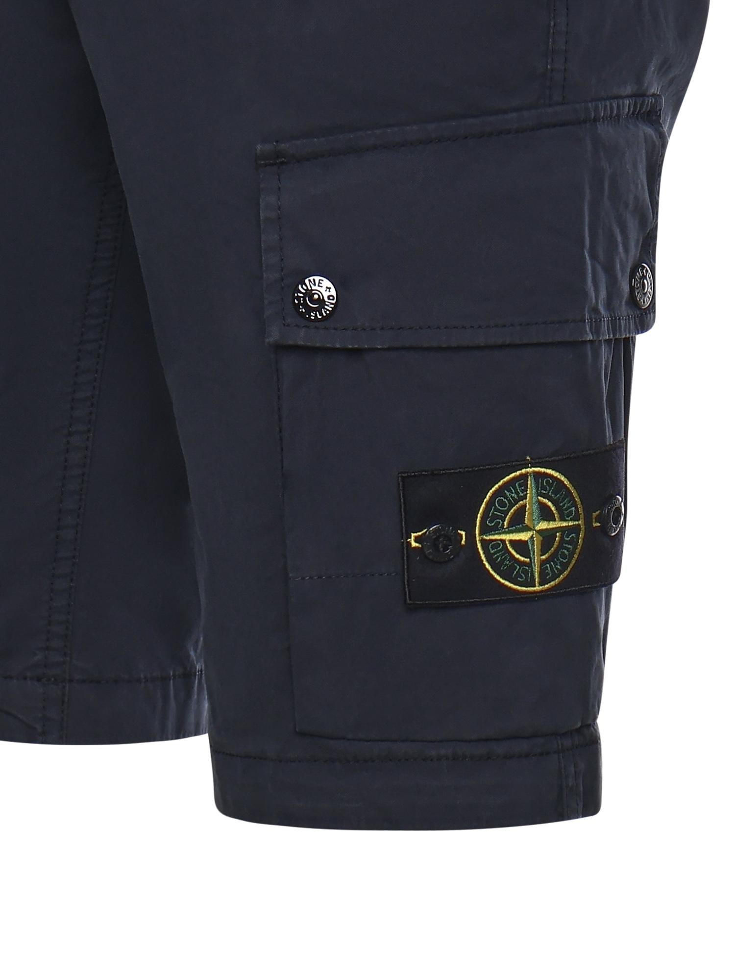 Stone island Bottoms оригінал | Швидка доставка Україна – вид ззаду